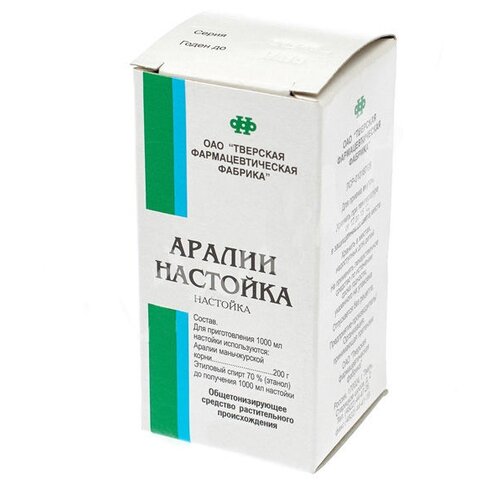 ���� ������ �������� ��., 25 ��, ������ �� 63 ���