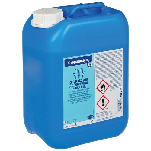 ���� Hartmann �������� ��������������� (������ ����������) ����������, 5000 ��, 5000 �, ��� ������: ��������, ������ �� 7856 ���