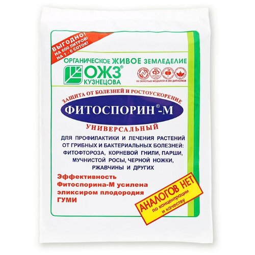 ���� ��� ��������� �������� ��� ������ �������� �� �������� ����������-� �������������, �����, 200 ��, 200 �, ������ �� 177 ���