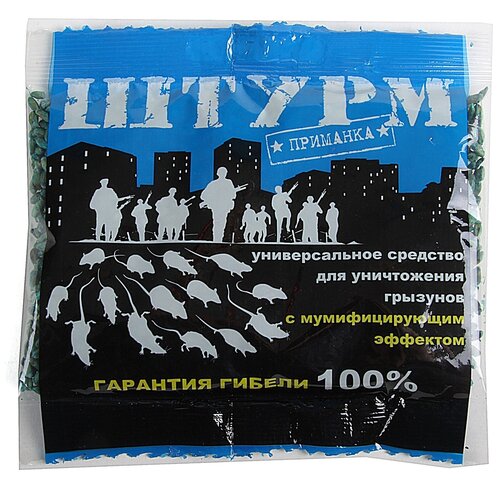 ���� �������� ����� ����� ���100, �����, 0.1 ��, 0.29 �, ������ �� 85 ���