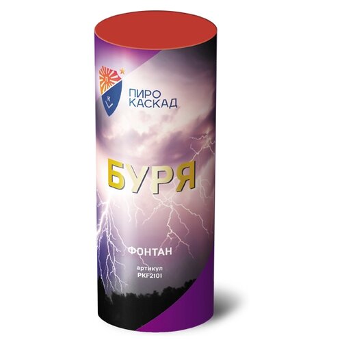   -  PKF2101, 1 ,  20  9 ,   1500 