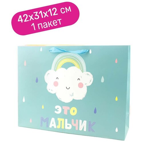 ���� ����� �������� ���������� ����������� Riota ������, �����, 31*42*12 ��, 1 ��, ������ �� 317 ���