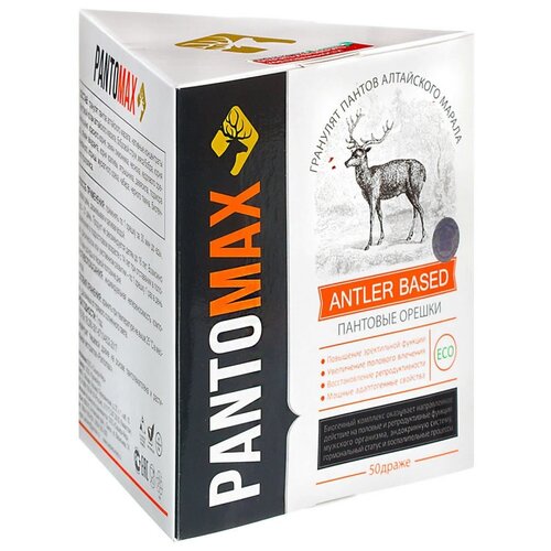 ���� ����� ������-��� Pantomax, 50 ��., ������ �� 1284 ���