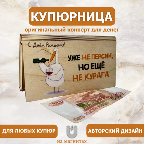 ���� ������� ��� ����� ����������, ������ �� 325 ���