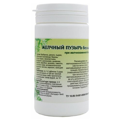 ���� �������� ������� �.�. ������� ������ ��� ������ � �����, 63 �, 90 ��., ������ �� 420 ���