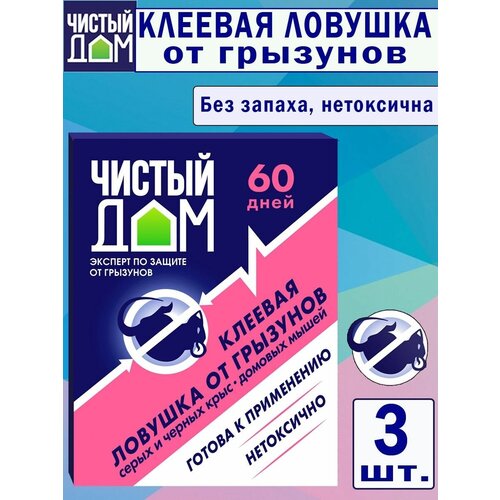 ���� ������� ������� ������ ���, ��� ��������, ���������, ��� ������, 3��., ������ �� 825 ���