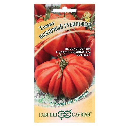 ���� ������ ������ ������ �� ������ ����� ��������, ��������� 0,05 �, ������ �� 53 ���