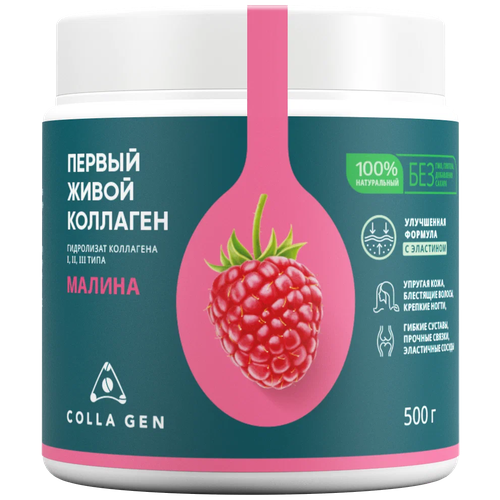 ���� ���� COLLA GEN ������ ����� �������� ���������� ������� � ���������, 500 �, 500 ��, ������ �� 4200 ���