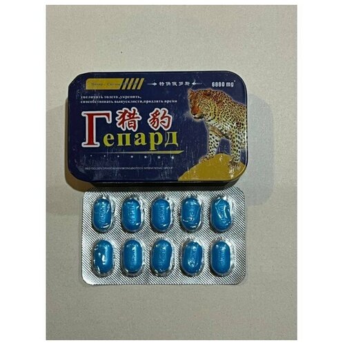 ���� ������ - �������� ��� �������� 10 ��., ������ �� 900 ���