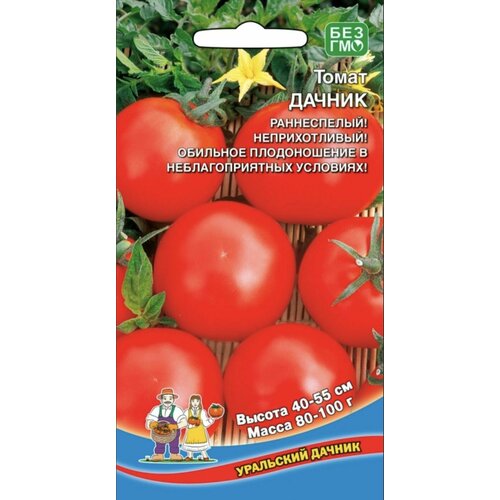 ���� ����� ������, 1 �����, ������ 20 ��, ��������� ������, ������ �� 42 ���