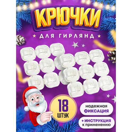 ���� ������ ��� ������� ������������� ����������, ��������� 18 ����, ������ �� 149 ���