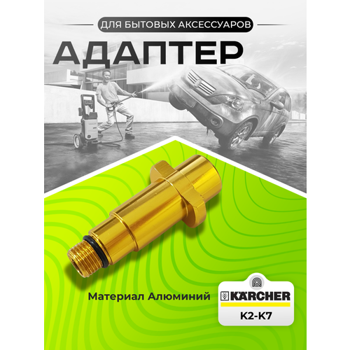 ���� ������� ��� ��������� K-Series (K2-K7) �������, ������ �� 490 ���