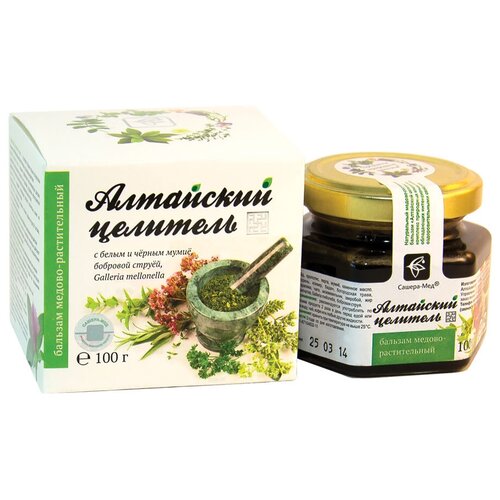 ���� ������� ������-��� ��������� ��������  � ����� � ������ ����, �������� �����, 100 �, 100 ��, ������ �� 520 ���