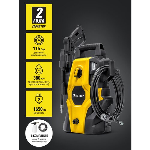 ���� ����� �������� �������� KOLNER KHPW 1650FSP, ������ �� 9499 ���