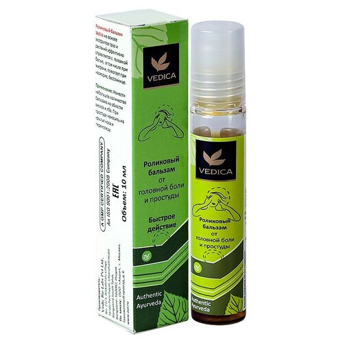 ���� ������� Veda Vedica �� �������� ���� � �������� ��������� ��., 0.1 �, 10 ��, ������ �� 285 ���