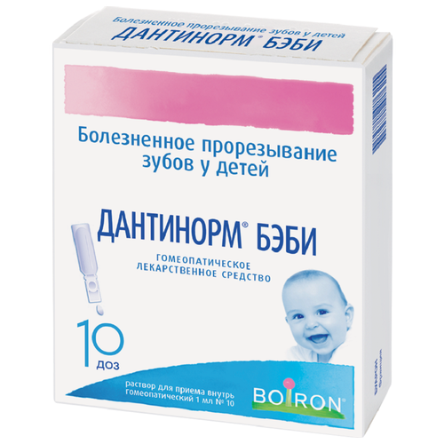 ���� ��������� ���� �-� �/��. ������ ��������., 1 ��, 10 ��., ������ �� 654 ���