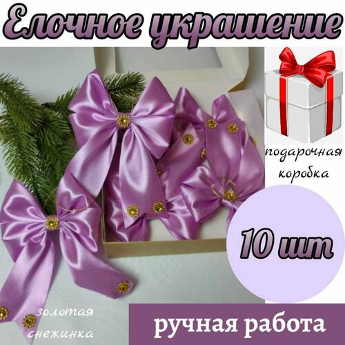 ���� ������� ���������, ����� ������� �� ���� 10 �� ����� ��������� � ������� �������, ������ �� 1390 ���