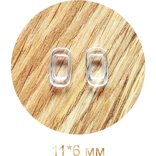 ���� ������� ����� ����������� 11 ��, �������������, ���������� (5���), ������ �� 550 ���