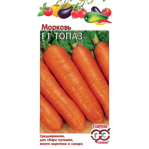 ���� ������ ������� ����� F1 0,5� (������), ������ �� 38 ���