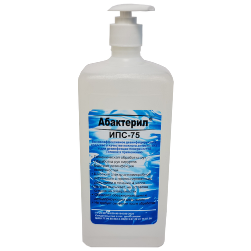 ���� ��������� �������� ��������������� ���������-���-75, 1000 ��, 16 ��., ��� ������: �������, ������ �� 6266 ���