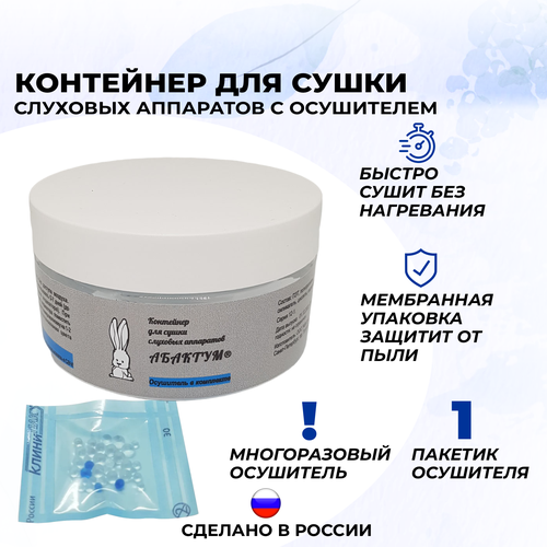 ���� ��������� ��� ����� �������� ��������� ������� � ���������� � ��������. ������ ������� � ���������� ��� ����� �������� ��������� � ����� ���������., ������ �� 419 ���