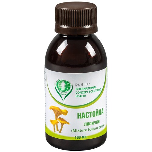 ���� Dr. Giller �������� ������� (�����), 100 ��, ������ �� 465 ���