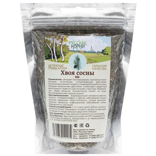 ���� ������� ����� ���� �����, 50 �, ��������, ������ �� 465 ���