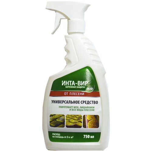 ���� ����-��� ������������� �������� �� �������, 750 ��, 750 �, ������ �� 480 ���