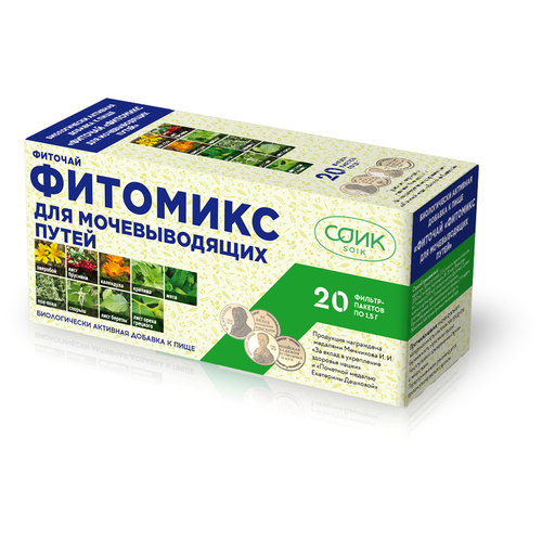 ���� ���� ��� �������� ��� ������������� ����� �/�, 20 ��., ��������, ������ �� 340 ���