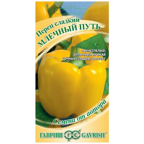 ���� ������ ����� ������� ���� 0,1� (6-7��) ������ (������) �����, ������ �� 53 ���