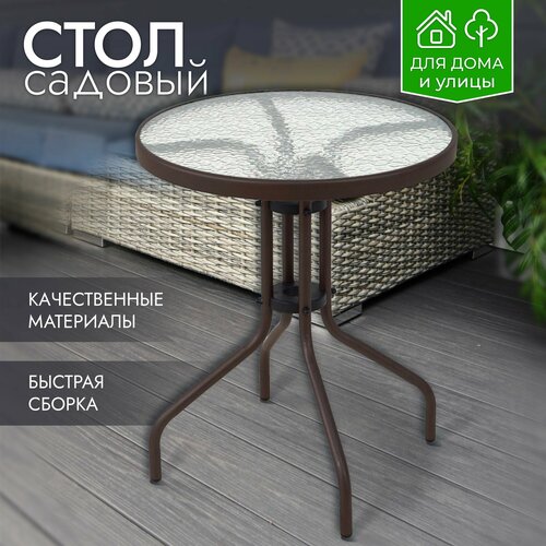 ���� ���� ������� CZ-168 (Rio), 60�60�70 ��, ���������� ������, ������, ��� ����, ��� ����, ��� ������, ������ �� 3599 ���