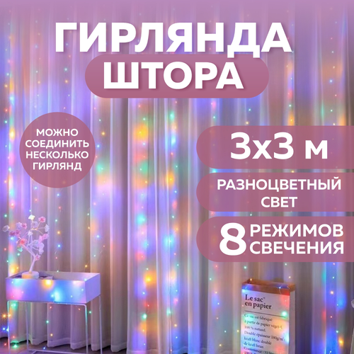 ���� �������� ����� �������� ������� ������ 3�*3� ����������� ����, ������ �� 990 ���