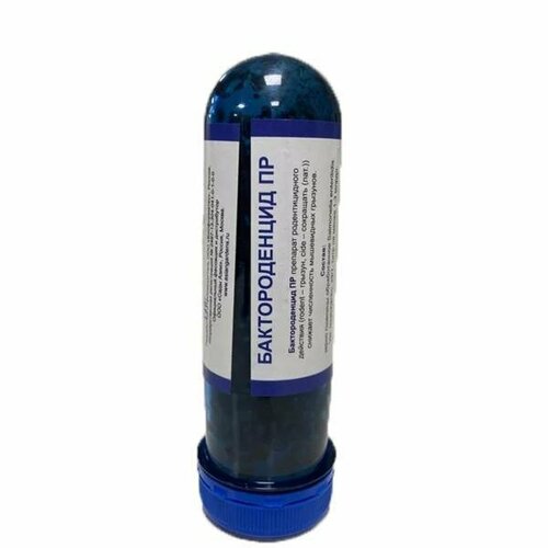 ���� ������������� ��, ������ �� 590 ���