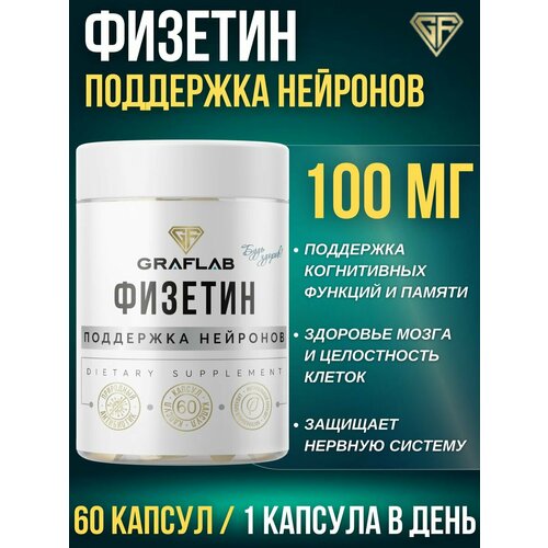 ���� �������, 100 ��, 60 ������, ������ �� 1984 ���