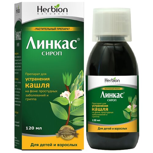 ���� ������ �����, 120 ��, ������ �� 303 ���