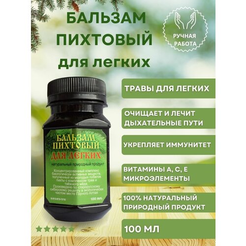 ���� ������� �������� �������� ��� ������, ������������� � ���������� ���� 100 �� �������� � ����������, ������ �� 650 ���