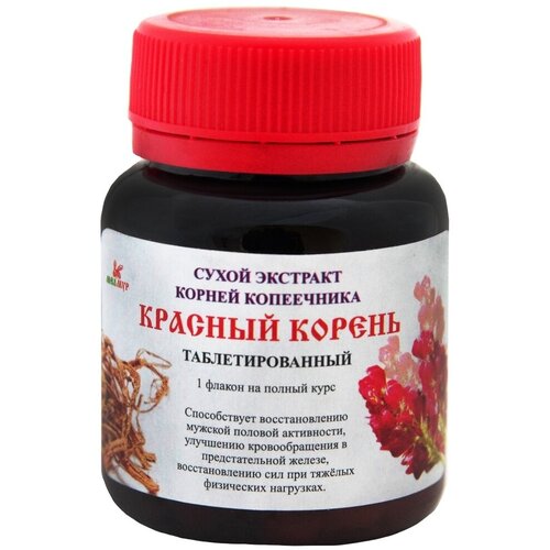 ���� ������ ������� ������ ���������������, ����� �������� ������ ���������� �� ����������, 180 ��������, ������ �� 460 ���