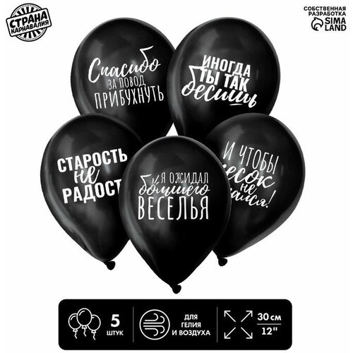 ���� ��� ��������� ��������� 12