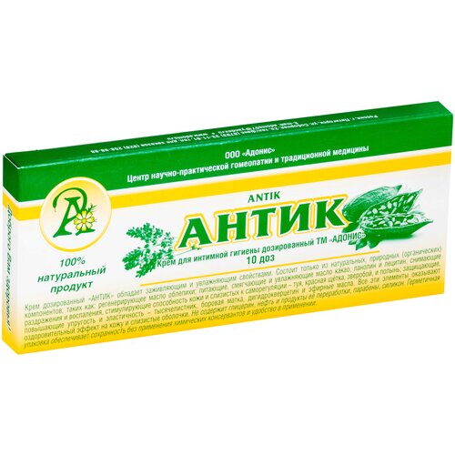 ���� ����� ������ �����, 2 �, 10 ��., ������ �� 699 ���