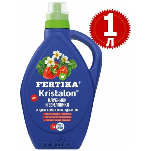 ���� ��������� ������� ��������� ��� �������� � ���������, 1 �, ������ �� 700 ���