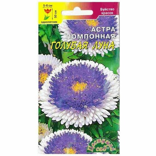 ���� ������ ����� ������� ���� ��������� ��������, ����������, (�������� ���) 0,05�, ������ �� 52 ���