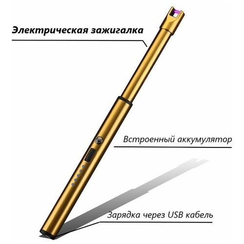        USB  /  /  /     ,   766 