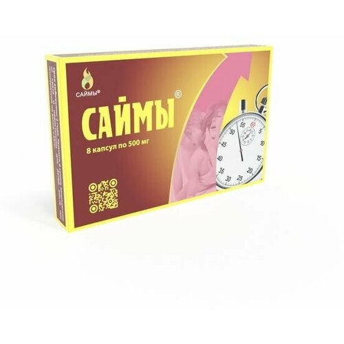 ���� ����� ������� 500�� 8��, ������ �� 1800 ���