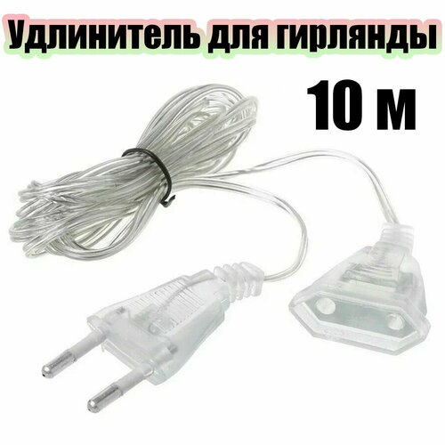 ���� ���������� ��� �������� ���������� 10� ������ OT-ELE03, ������ �� 314 ���