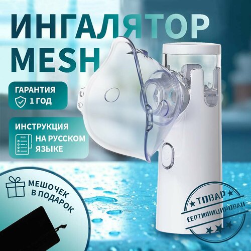 ���� ��������� �����������, ���������� ��� SY308, ������ �� 1300 ���