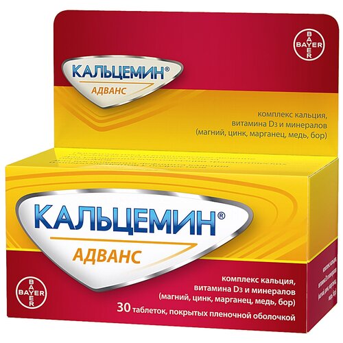 ���� ��������� ������ ���. �/�, 30 ��., ������ �� 702 ���