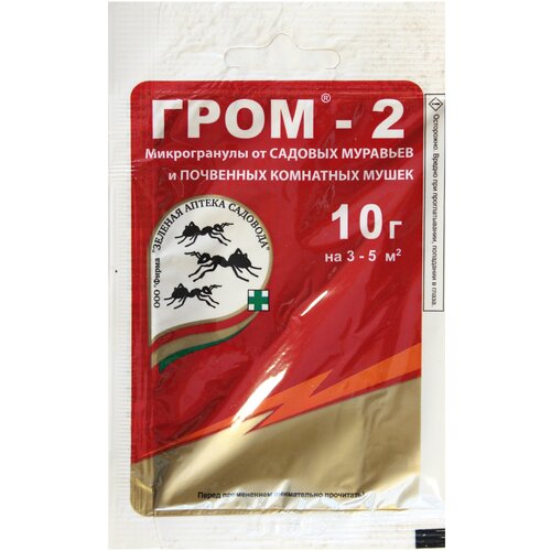 ���� ������� ������ �������� ������������ �� ������� �������� � ��������� ��������� ����� ����-2, 10 ��, 10 �, ������ �� 52 ���