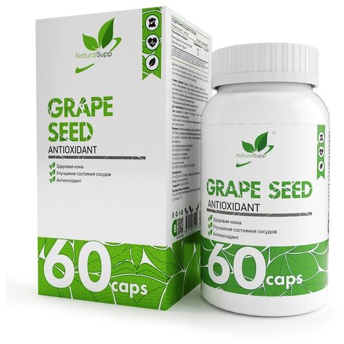 ���� ������� NaturalSupp Grape Seed, 100 �, 60 ��., ������ �� 569 ���