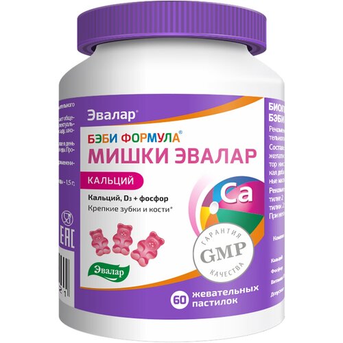 ���� ���� ������� ����� ������� �������� ���., 60 ��., ������ �� 616 ���