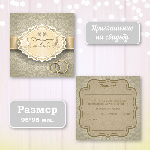 ���� ��������� ����������� ������ ������ � ���������� ����������, 10 ��., ������ �� 300 ���